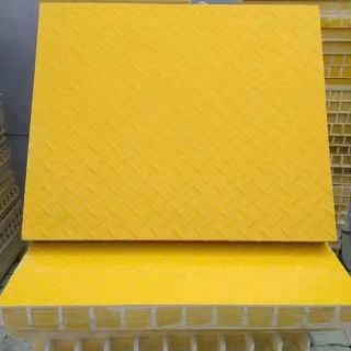 FRP Trench Grille Plate